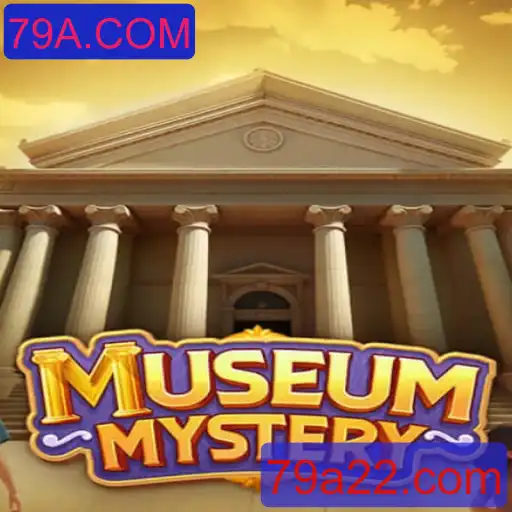Explorando MuseumMystery: Um Jogo Envolvente e Educativo