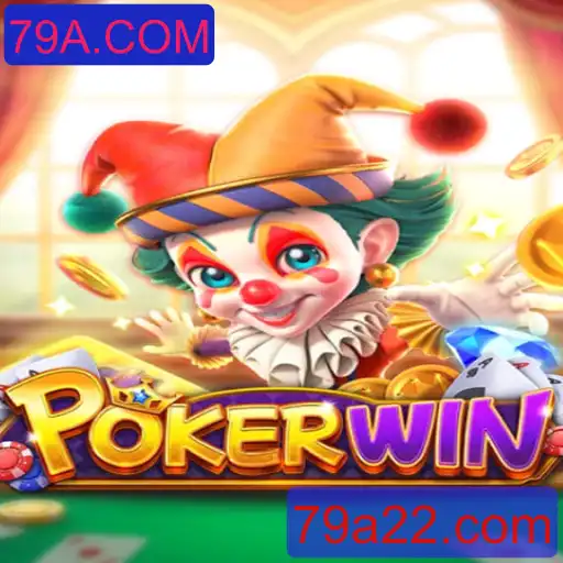 Explorando o Mundo do Jogo POKERWIN: Regras, Estratégias e Eventos Atuais
