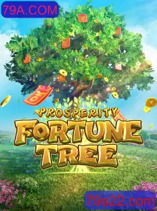 Explorando o Universo de ProsperityFortuneTree