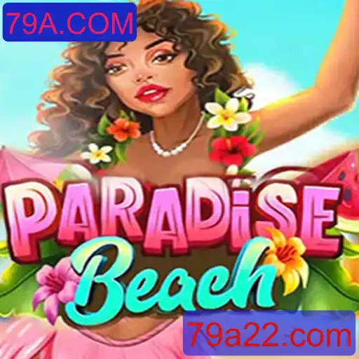 Descubra o Fascinante Mundo de ParadiseBeach: Uma Aventura Inesquecível